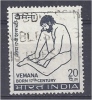 INDIA 1972 300th Birth Anniv Of Vemana (poet) - 20p Vemana  FU - Usados