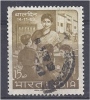 INDIA 1963 Children's Day - 15np School Meals FU - Used Stamps