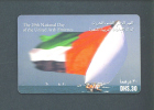 UNITED ARAB EMIRATES  -  Remote Phonecard As Scan - United Arab Emirates