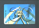 UNITED ARAB EMIRATES  -  Remote Phonecard As Scan - Emirati Arabi Uniti