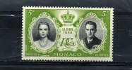 MONACO 476* 5f Vert Jaune Et Noir  Mariage Princier - Neufs