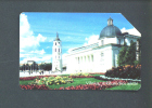 LITHUANIA  -  Urmet Phonecard As Scan - Lituania