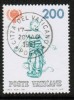 VATICAN   Scott #  666  VF USED - Used Stamps