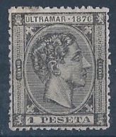 CU38-L3539TAN.España . Spain.Espagne.CUBA   ESPAÑOL .Alfonso Xll.1876.(Ed 38**) Sin Charnela.MAGNIFICO - Nuevos