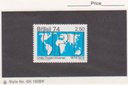 Brazil Scott #1361 F-VF  Map  MNH Catalogue $7.00 - Neufs