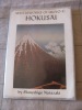 Hokusai :Masterworks Of Ukiyo- E. Hokusai By Muneshige Narazaki English Adaptation By J. Bester  96 Pages ,illustrations - Beaux-Arts