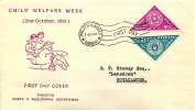 1961  Child Welfare Week  SG 147-8  FDC - Pakistan