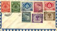 1951  Large Definitives Issue  SG 55-62  FDC FDC - Pakistan
