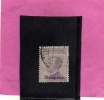 EGEO 1912 STAMPALIA 50 C TIMBRATO - Egeo (Stampalia)