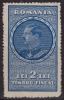 Romania - Stempelmarke - Fiscal TAX Revenue Stamp - Used - Fiscaux