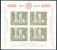 SWITZERLAND 1960 SEMI-POSTAL S/S WITH OWELS  SC B 297 VF MNH - Nuevos