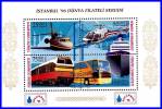 TURKEY 1996 TRANSPORT = PLANES, HELICOPTER TRAINS SHIP SCARCE S/S SC#2660 MNH (D02) - Neufs