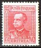 Eritrea 1931 75c King Victor Emmanuel III MH  SG 196 - Eritrea