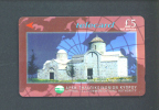 CYPRUS  -  Magnetic Phonecard As Scan - Cyprus