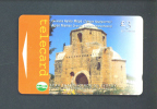 CYPRUS  -  Magnetic Phonecard As Scan - Chypre