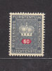 1950   N°  42   NEUF**              CATALOGUE ZUMSTEIN - Official