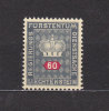 1950   N°  42   NEUF**              CATALOGUE ZUMSTEIN - Dienstmarken