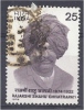 INDIA 1979 Rajarshi Shahu Chhatrapati (ruler Kolhapur State & Precursor Of Social Reform In India) - 25p Chhatrapati FU - Gebruikt