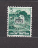 1937/41   N°   21  OBLITERE            CATALOGUE ZUMSTEIN - Official