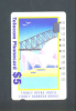 AUSTRALIA  -  Magnetic Phonecard As Scan - Australie