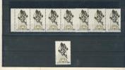 FRANCE                         N°   2516 - Unused Stamps