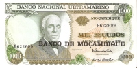 BILLETE DE MOZAMBIQUE DE 1000 ESCUDOS  DEL AÑO 1972  (BANKNOTE) - Moçambique