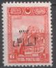 Türkei / Turkey - Mi-Nr 862 Postfrisch Mit Falzrest / MH * (w378) - Unused Stamps