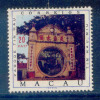 ! ! Macau - 1976 Pagodes 20 Pt- Af. 441 - Used - Gebruikt