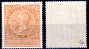 Italia-F00807 - 1874: Francobollo Da 10 Centesimi Per Libretti Di Ricognizione Postale. - Neufs