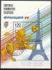 BULGARIA \ BULGARIE -   1998 -  Partie De Toure Eiffel - Bl - Obl. - Blocks & Kleinbögen