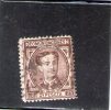 ESPANA 1876 O - Used Stamps