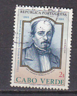 R5547 - COLONIES PORTUGAISES CABO VERDE Yv N°359 - Kapverdische Inseln