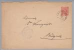 Heimat De BW Leonberg 1897-12-22 Auf Dienst-GS 10 Pfennig Nach Stuttgart - Entiers Postaux