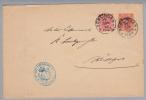 Heimat De BW Böblingen 1898-01-15 Auf Dienst-GS 10+10 Pf. Nach Stuttgart - Postal  Stationery