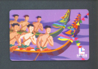 THAILAND  -  Chip Phonecard As Scan - Tailandia