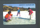 SOUTH KOREA  -  Magnetic Phonecard As Scan - Korea, South