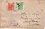 Bulgaria Bulgarie Bulgarien Bulgarije R- Cover - Circulées /travel -Kardjali 1944 - Cartas & Documentos