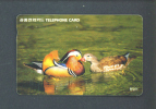 SOUTH KOREA  -  Magnetic Phonecard As Scan - Korea, South