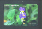 SOUTH KOREA  -  Magnetic Phonecard As Scan - Korea, South