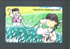 SOUTH KOREA  -  Magnetic Phonecard As Scan - Korea, South