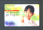 SOUTH KOREA  -  Magnetic Phonecard As Scan - Korea, South