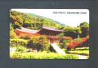 SOUTH KOREA  -  Magnetic Phonecard As Scan - Korea, South