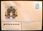 RUSSIE- URSS: NAPOLEON. Entier Postal Emis En 1981: ARC DE TRIOMPHE A LA GLOIRE DES VAINQUEURS DE NAPOLEON  En 1812 - Napoleon