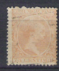 Q298.-. SPAIN / ESPAÑA .-. 1876 .-. " KING ALFONSO XIII "   .-.  SCOTT # : 267  .-. USED . - Used Stamps