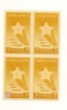1948 - ETATS UNIS - USA - Neufs Sans Charnière - Gold Star Mothers- Scott N° 969 - Neufs