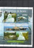 REPUBLICA  GUINEA Nº 1207 AL 1212 - Seagulls