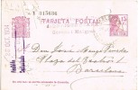 Entero Postal MALGRAT (Barcelona) 1934. Republica - 1931-....