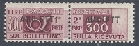 1949-53 TRIESTE A PACCHI POSTALI 1 RIGA 300 LIRE MH * - RR9347 - Postal And Consigned Parcels