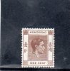 HONG KONG 1938-52 * - Unused Stamps