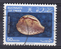 Oman 1982 Mi. 235 X      50 B Shell - Oman